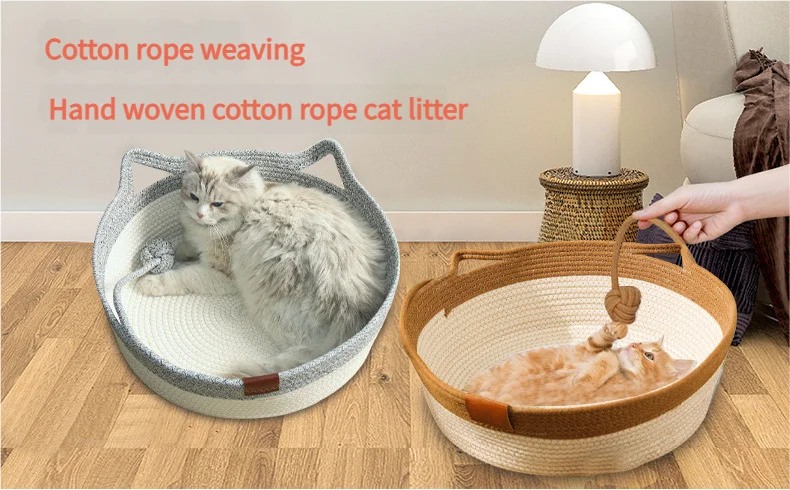 Nid pour chat tissé en pain cuit à la vapeur en forme d'oreille de chat, joli coussin pour chat en corde de coton, lit universel quatre saisons pour animaux de compagnie