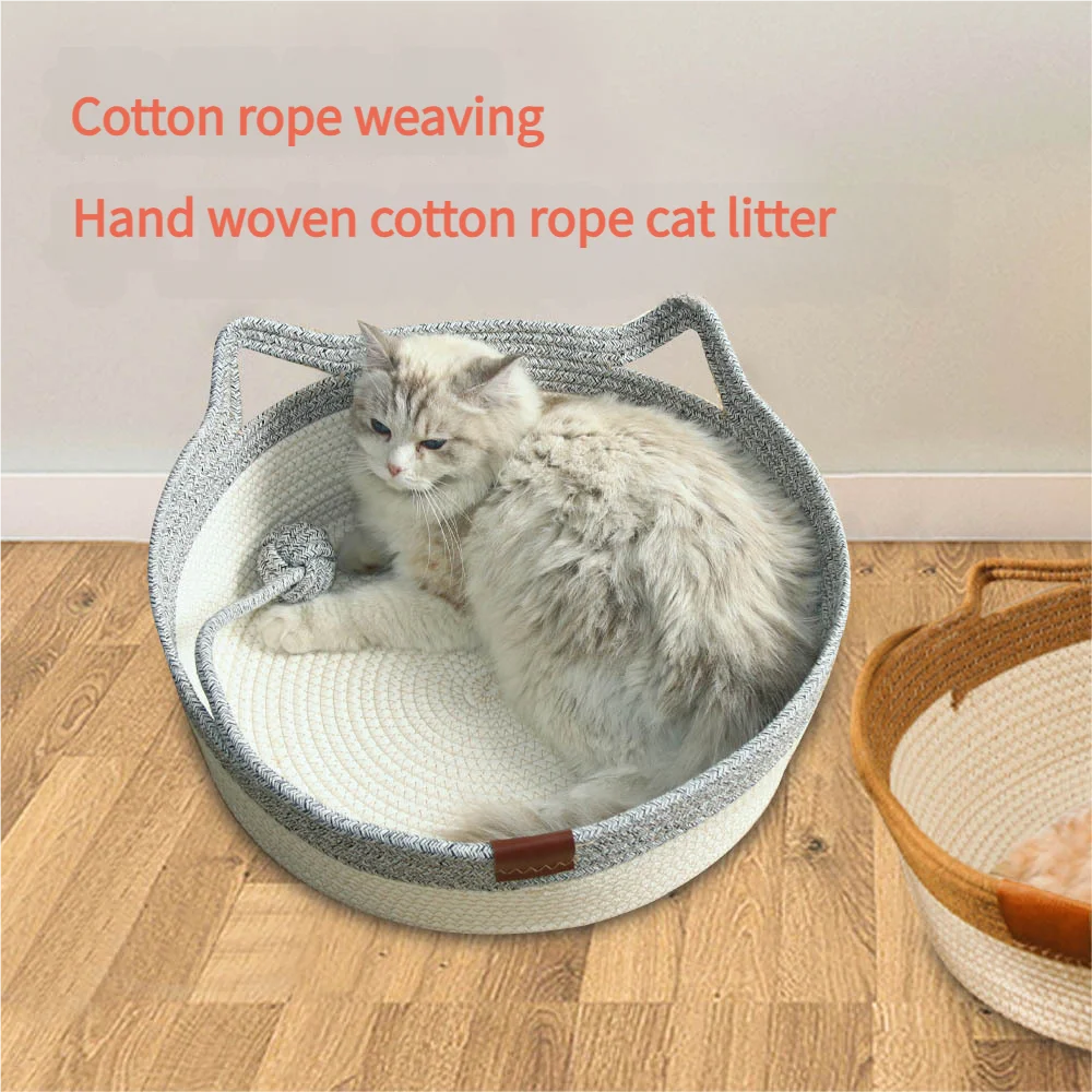 Nid pour chat tissé en pain cuit à la vapeur en forme d'oreille de chat, joli coussin pour chat en corde de coton, lit universel quatre saisons pour animaux de compagnie