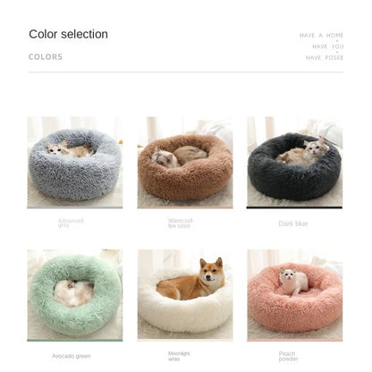 Kimpets Panier rond pour chat et chien, niche antidérapante pour l'hiver, chaud et moelleux, coussin pour chiot